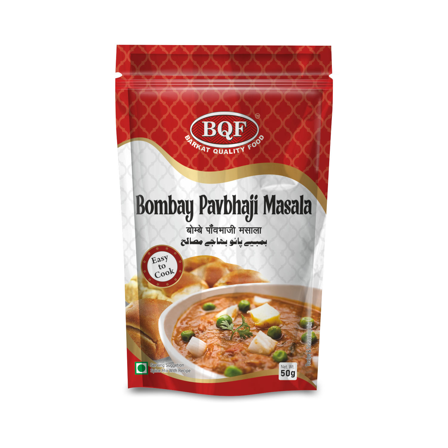 BOMBAY PAV BHAJI