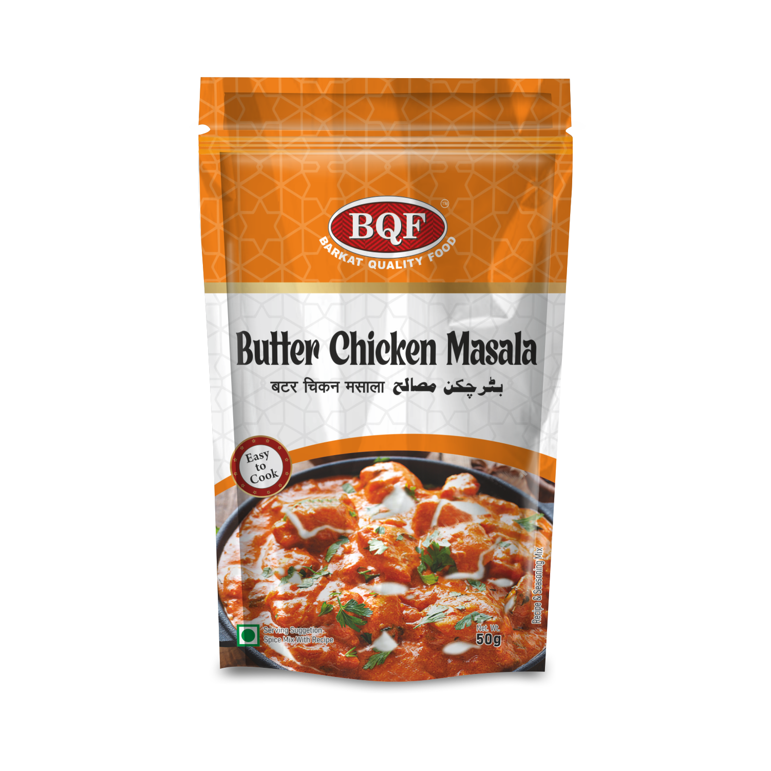 BUTTER CHICKEN