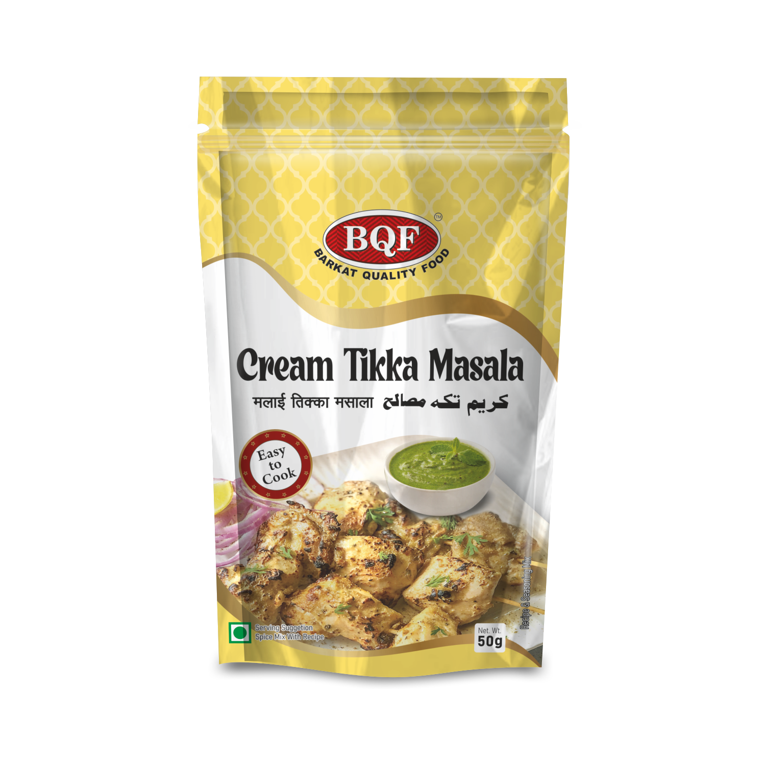 CREAM TIKKA