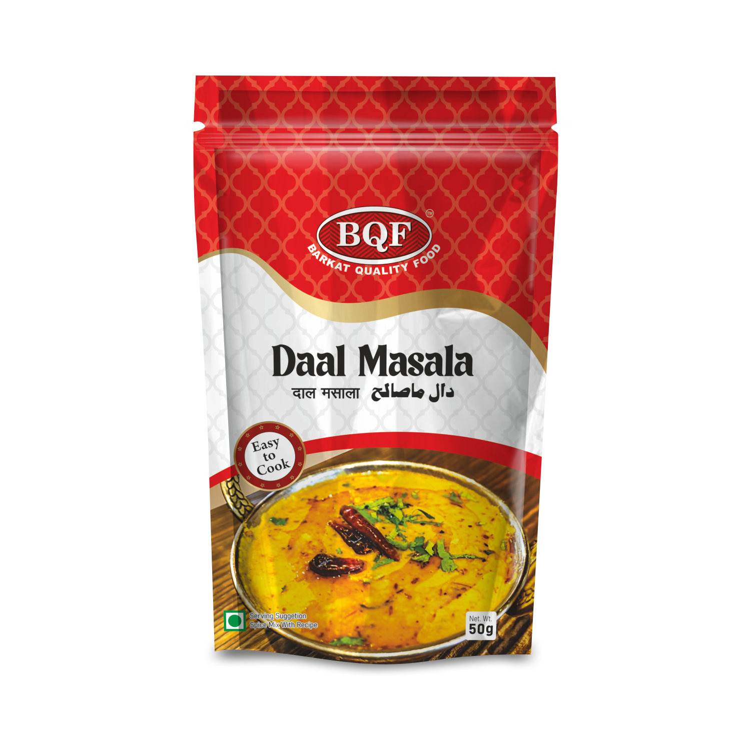 DAAL MASALA