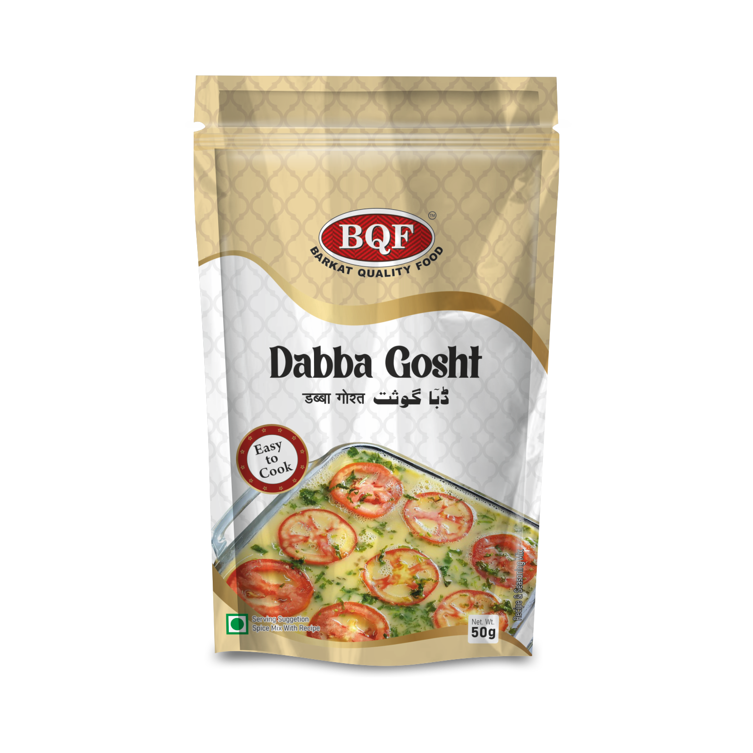 DABBA GHOST