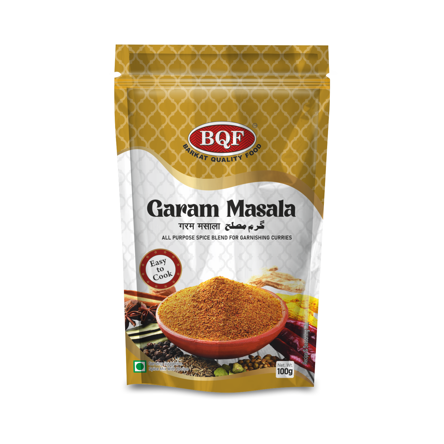 MUGHLAI GARAM MASALA