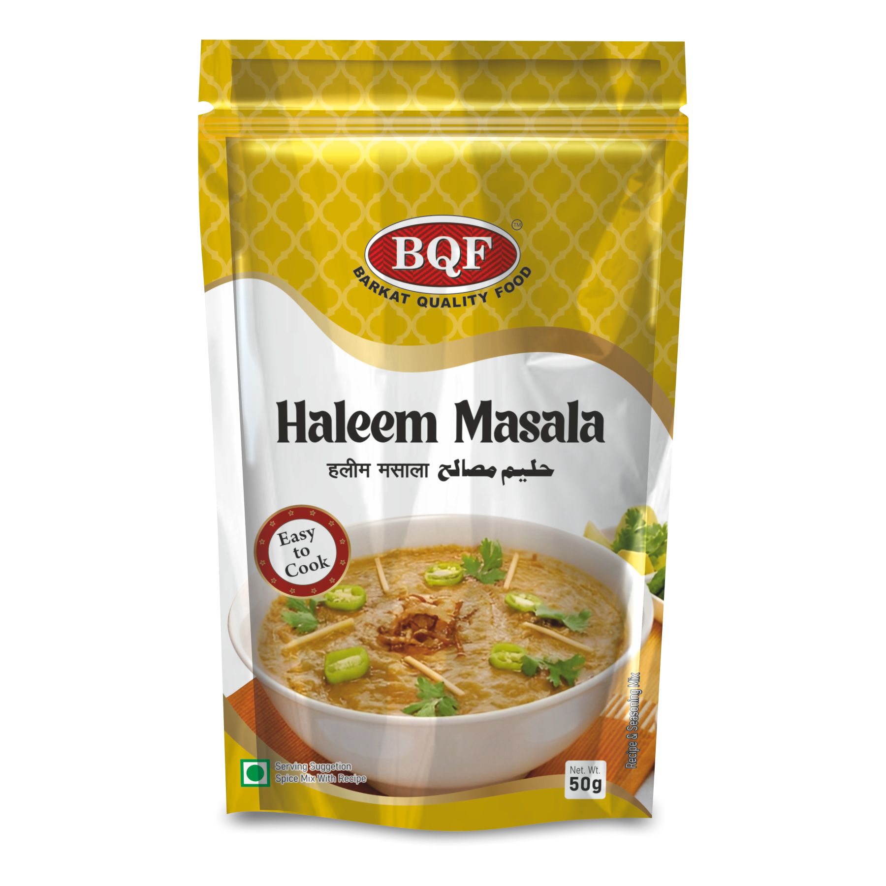 HALEEM MASALA