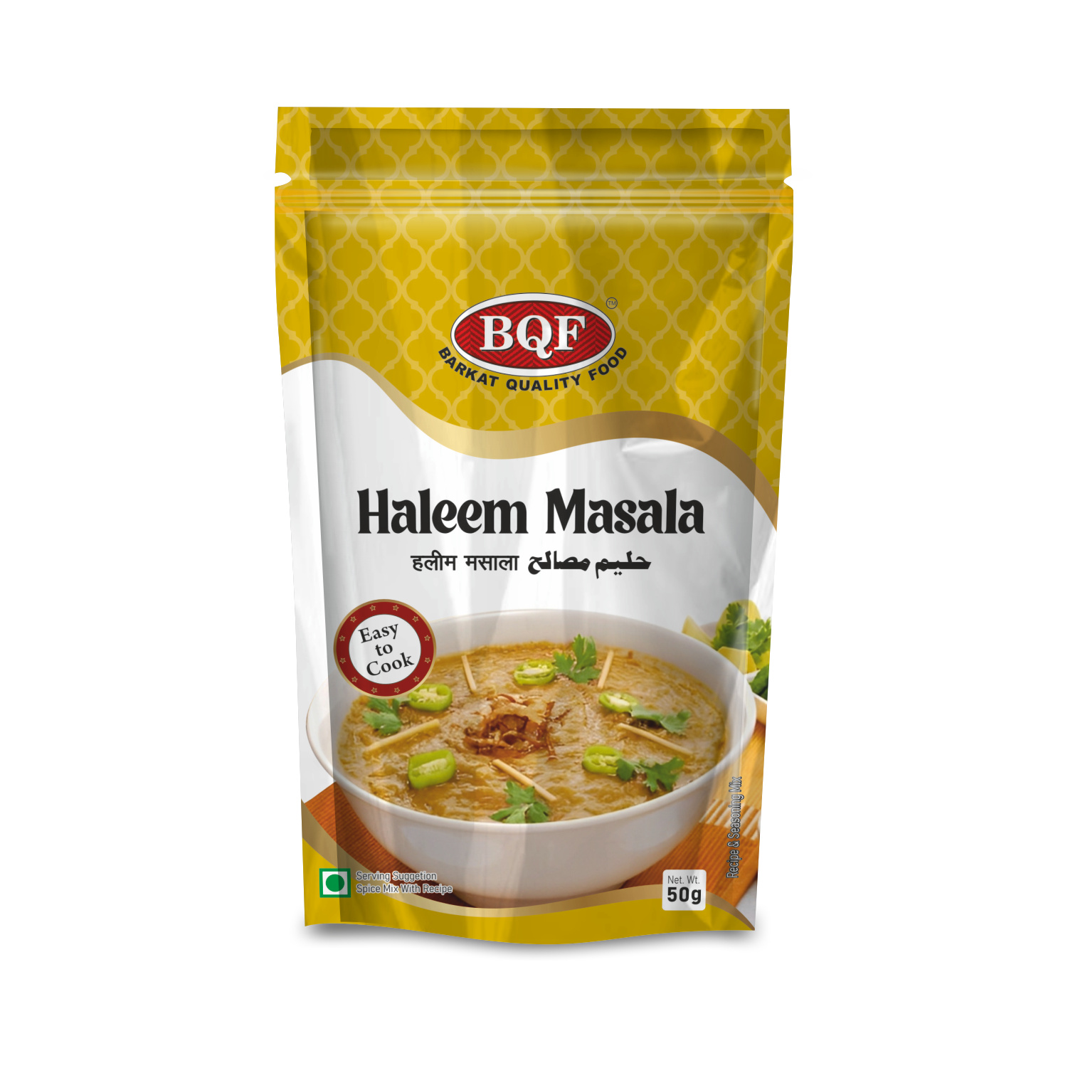 HALEEM MASALA