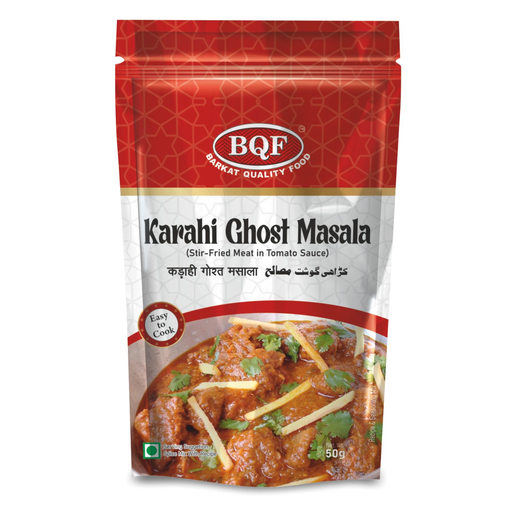 KARAHI GHOST