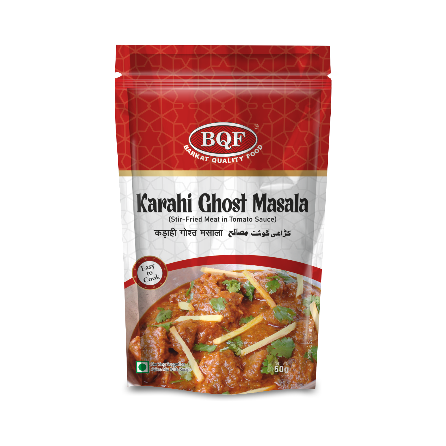 KARAHI GHOST