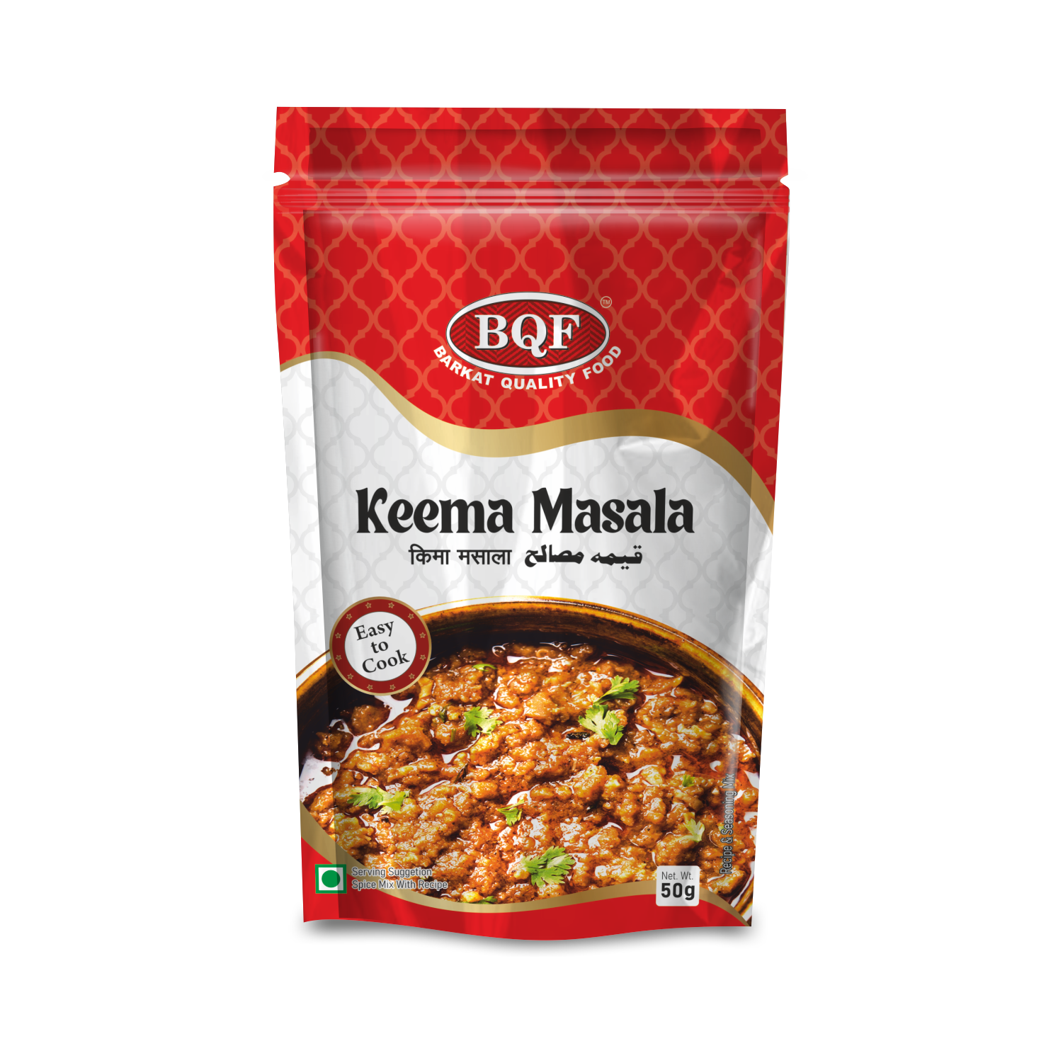 KEEMA