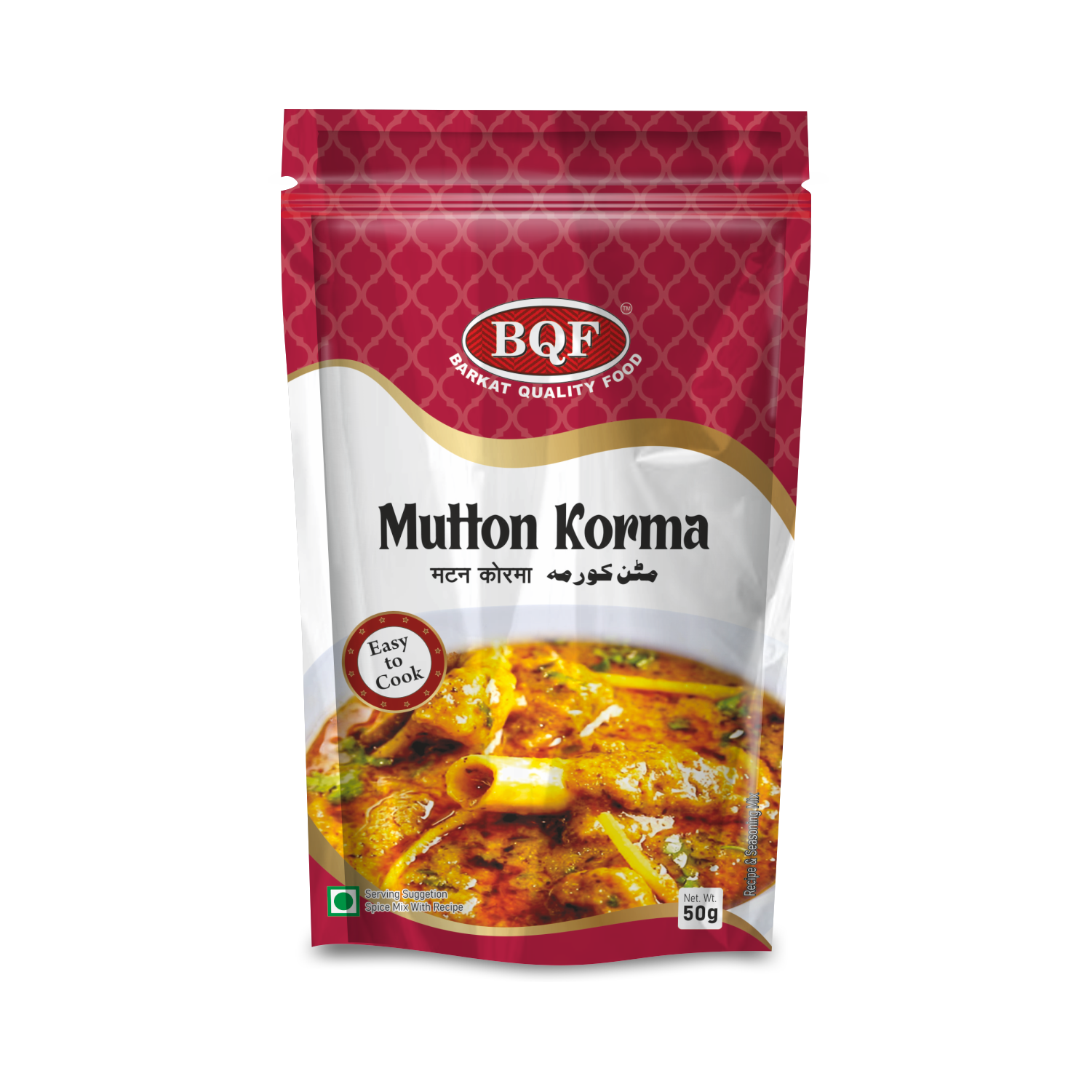 MUTTON KORMA